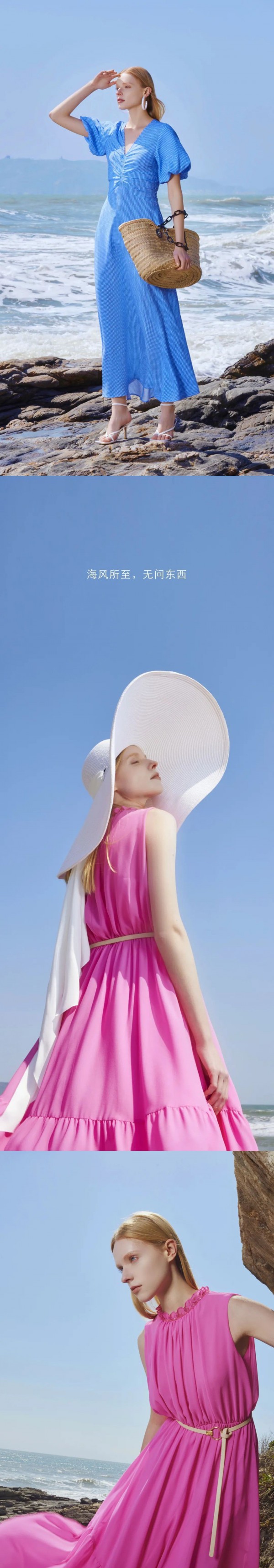 卡蔓夏季大片 | 漫游,轻盈夏日