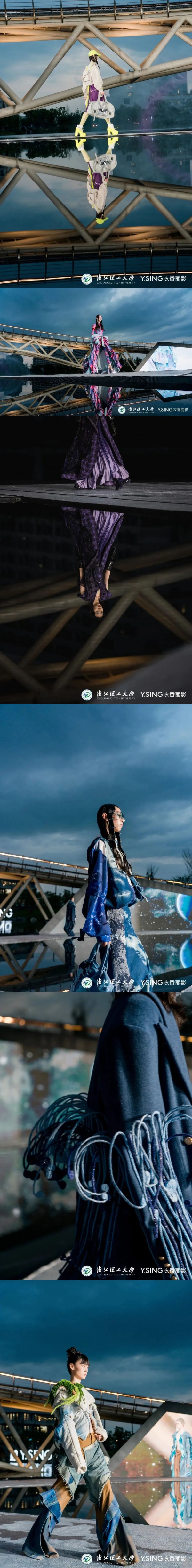 镜·相 | 浙江理工大学服装学院·衣香丽影 2023届服装与服饰设计产教融合专题发布会圆满举行