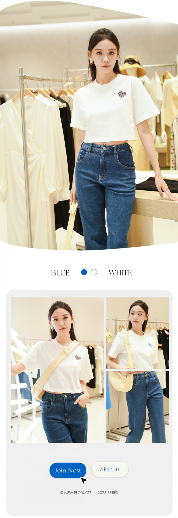 纬漫纪 | 都市女孩随性出街