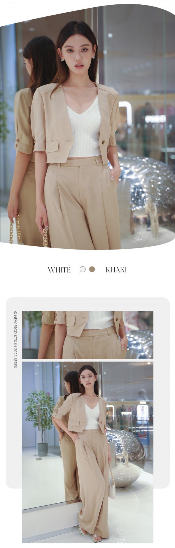 纬漫纪 | 都市女孩随性出街