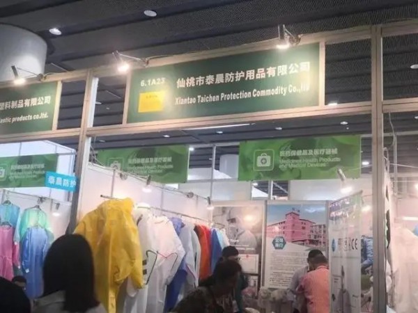 仙桃企业组团参展广交会,3天意向成交560万美元