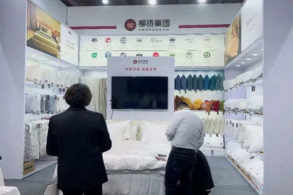 结交新朋友,促成新订单,羽绒及制品企业纷纷亮相广交会