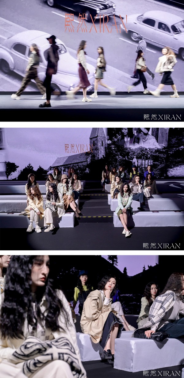 XIRAN熙然“新绎旧时光”2023秋冬新品发布会在广州举办!