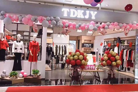 恭喜汀丁可女装成功签约丽人服装网,祝双方合作共赢!