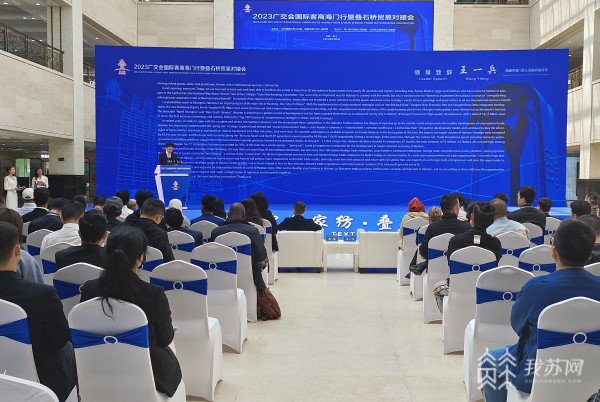 家纺小镇办起叠石桥版“迷你广交会”