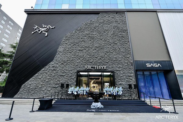 始祖鸟西安赛格国际购物中心店新装亮相!