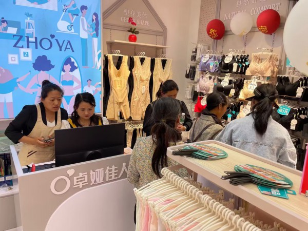 热烈祝贺卓娅佳人江西赣州信丰和云南店惊喜开业!