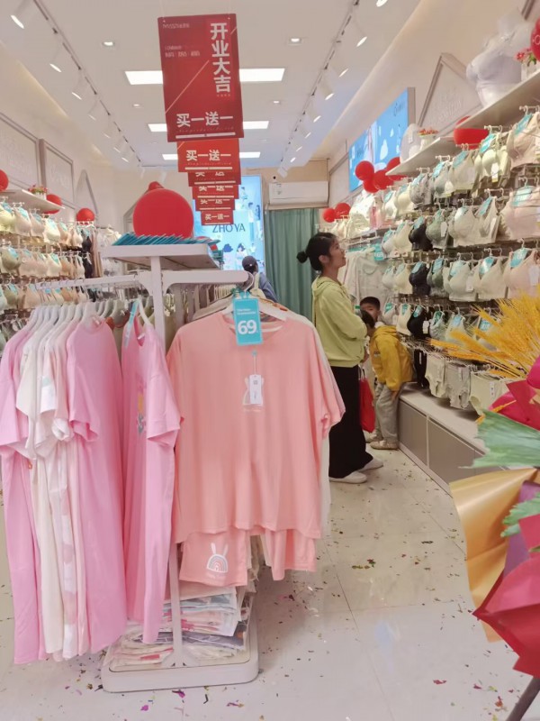 热烈祝贺卓娅佳人江西赣州信丰和云南店惊喜开业!