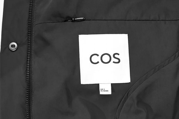 千元羽绒服不合格且拆封转移备样,H&M 关联公司被罚