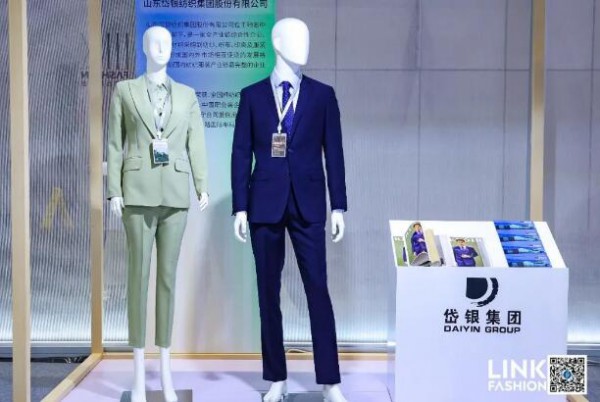 2023 LINK服装展·上海圆满闭幕!感谢各方一路相伴携手同行