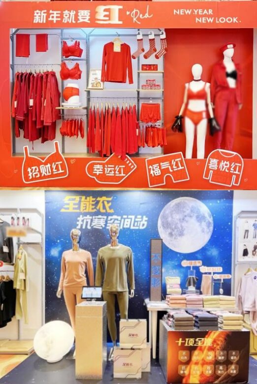 “心成长,爱客户”—桃花季2023秋冬新品发布会暨订货会圆满落幕!