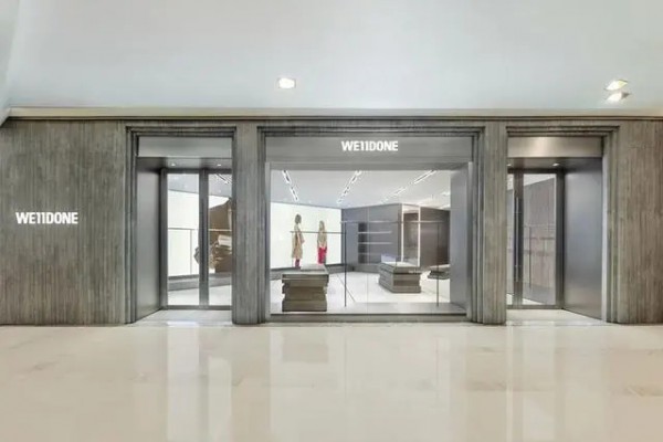 WE11DONE上海港汇恒隆官方精品店正式开业
