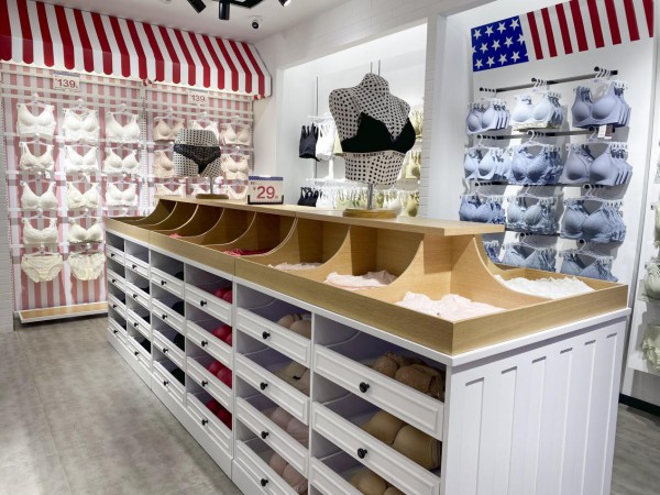 新手开店选什么好?开一家BD内衣多品类集合店怎么样?