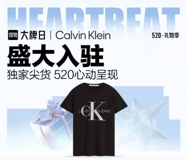 比音勒芬 - BIEM.L.FDLKK