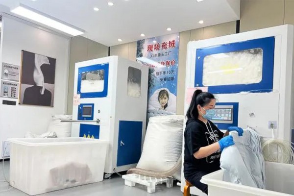 2022年羽绒出口4025万美元 皖浙合作产业园促外贸转型升级