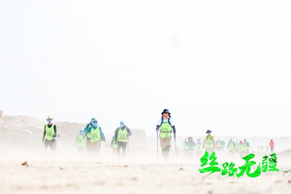 逐梦戈壁,行知敦煌——新瑞贝·2023中国纺织精英挑战赛再启征程