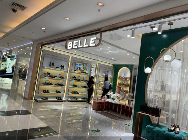 产品登质检黑榜,“鞋王”百丽转型先过质量关