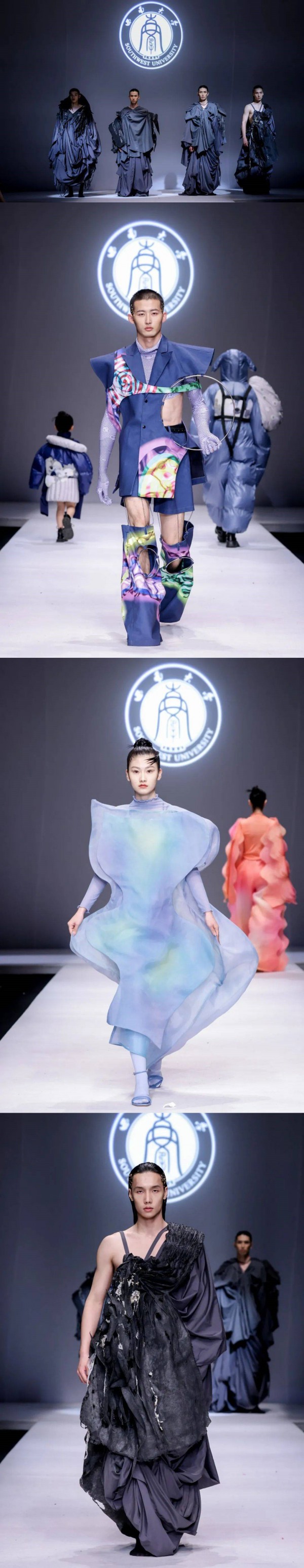 西南大学蚕桑纺织与生物质科学学院毕业作品亮相2023中国大学生时装周