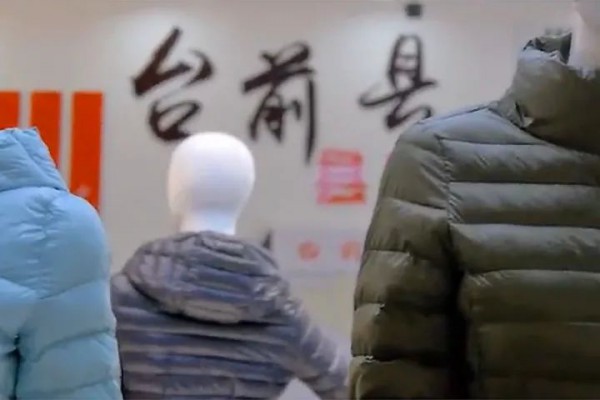 台前县洽谈羽绒制品对俄贸易合作事宜,向前迈出一大步