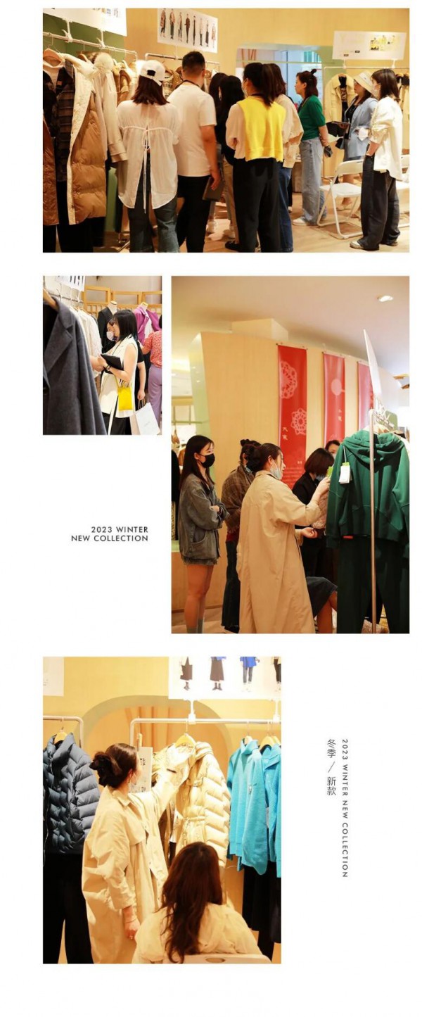 YIFINI 易菲 2023冬季新品订货会圆满收官