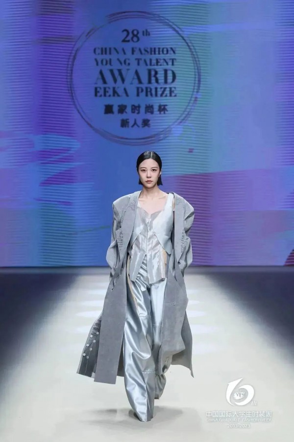 “赢家时尚杯”第28届中国时装设计新人奖评选揭晓