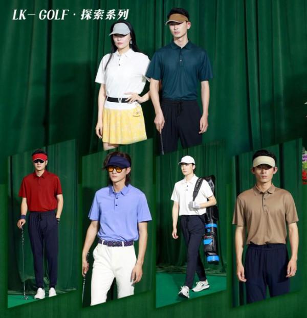 “听见自然——路卡迪龙2023私享品鉴会”520空降石家庄