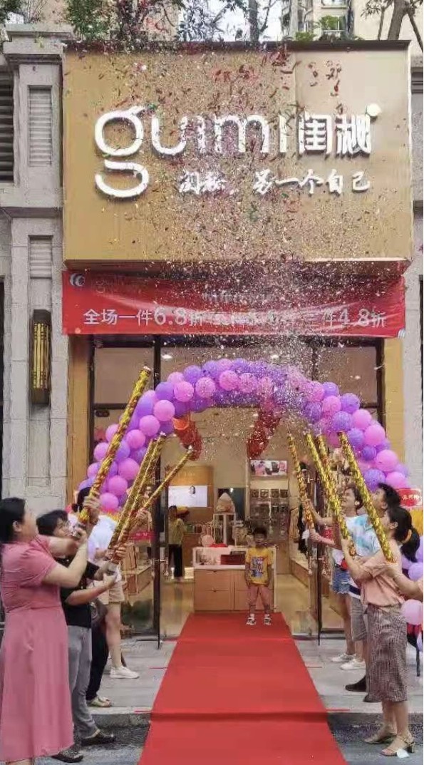 加盟闺秘内衣品牌怎么样?有哪些优势?