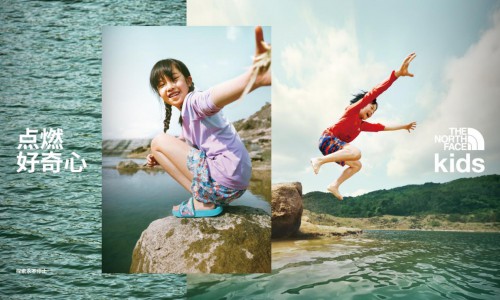 The North Face kids 2023 夏季探索系列活力登场
