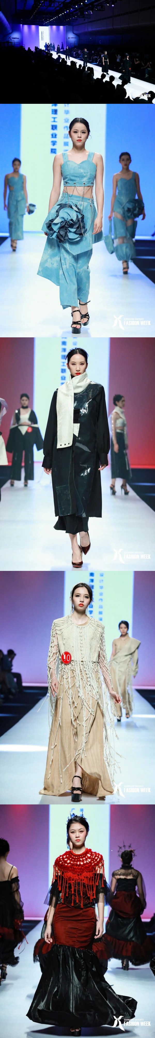 数智绿动——广州南洋理工职业学院服装设计毕业作品展演