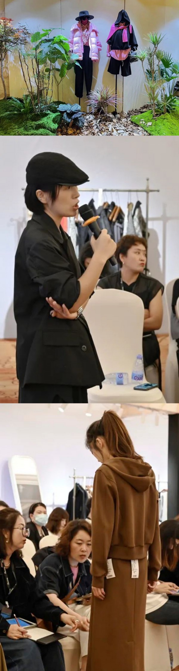 氏伽|23秋冬订货会圆满落幕