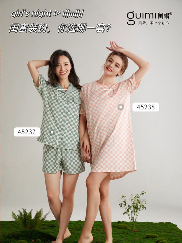 闺秘内衣的产品样式多吗?加盟好运营吗?