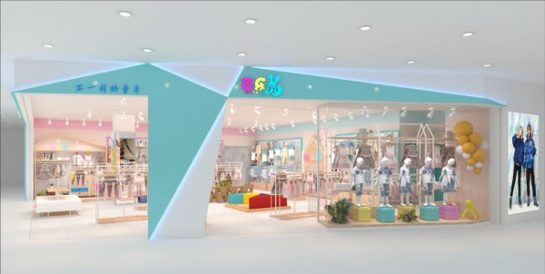 童装生意好做吗?加盟芭乐兔童装开旺店!