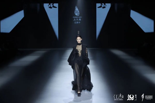 《南海有花》上久楷·边惠中2023高级成衣发布会华丽绽放2023盛泽时尚周