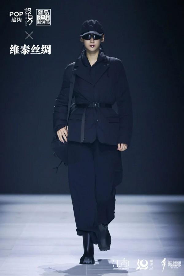 2023盛泽时尚周 | 潮向未来 引人入胜——功能户外主题发布秀惊艳四座