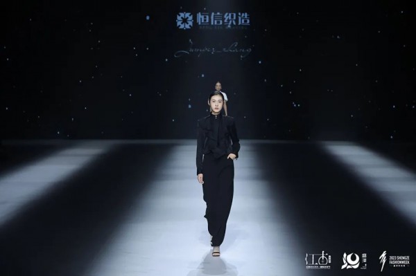 探索女性的多面魅力与非凡力量——恒信织造·张鹏时尚女装发布秀
