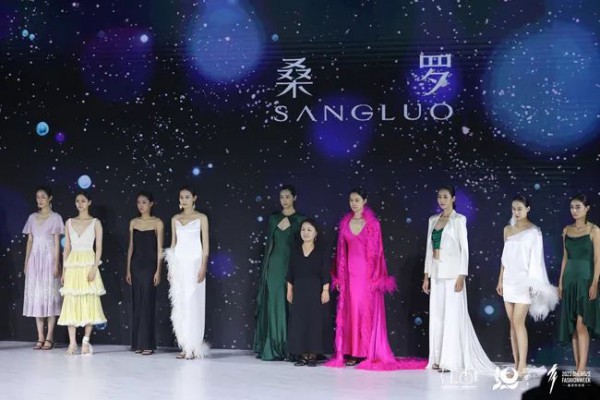 2023盛泽时尚周——丝缕·桑罗SANGLUO品牌2024春夏趋势秀
