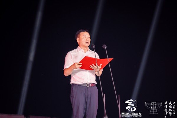 第四届中国（浙江）民族服饰设计展演总决赛圆满落幕