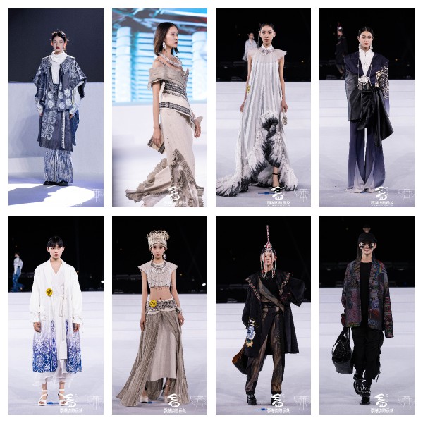 第四届中国（浙江）民族服饰设计展演总决赛圆满落幕