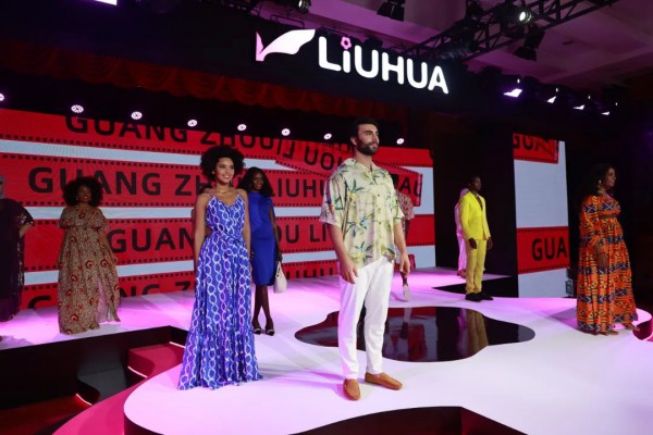 2023年中国流花国际服装节在广州举办!