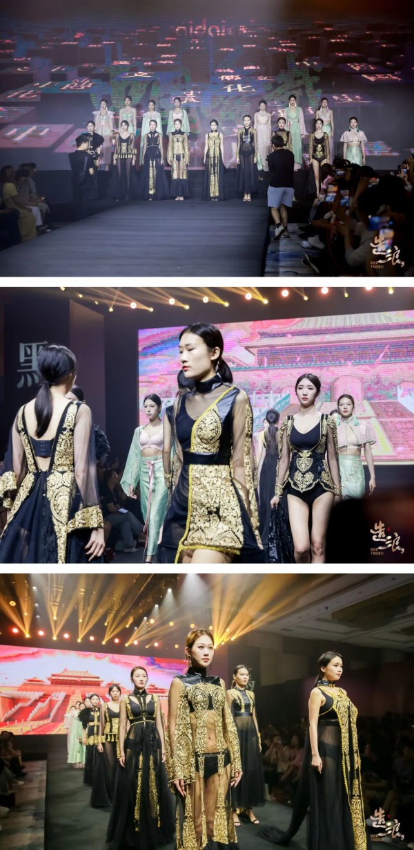 爱戴亮相2023中国内衣·视界峰会-浙江站,演绎国潮新风尚!