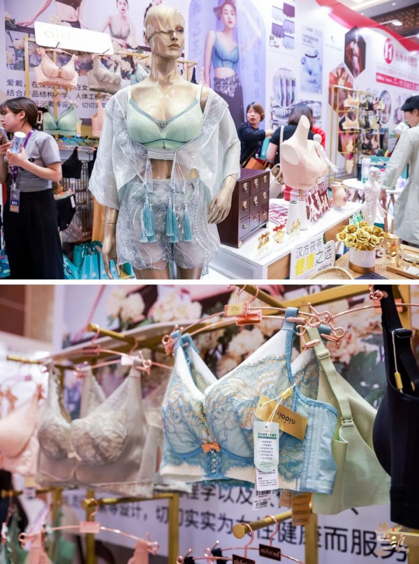 爱戴亮相2023中国内衣·视界峰会-浙江站,演绎国潮新风尚!