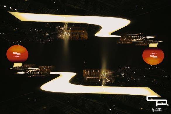 一城画一2023「叁财多喜·岁至清欢」冬季新品发布会圆满落幕