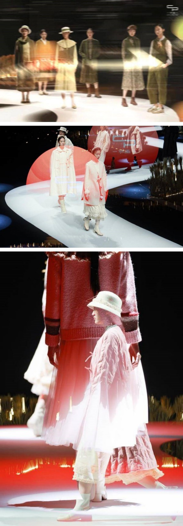 一城画一2023「叁财多喜·岁至清欢」冬季新品发布会圆满落幕