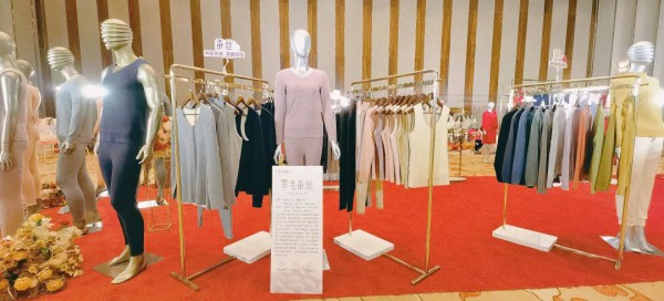 仕乐2023秋冬新品系列惊艳亮相,全新设计引领内衣潮流!