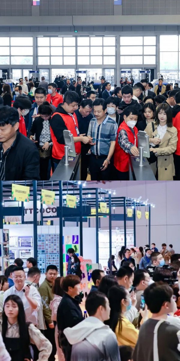 2023LINK FASHION·深圳强劲来袭!