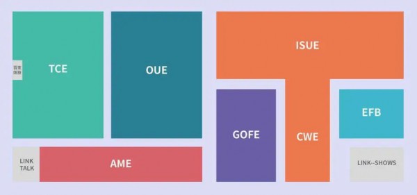 2023LINK FASHION·深圳强劲来袭!