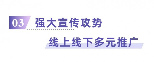 2023LINK FASHION·深圳强劲来袭!