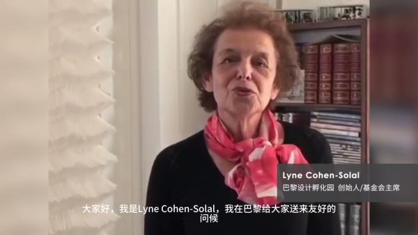 中欧纺织双向奔赴,硕果丰盈!柯桥国际纺博会海外云商展首“展”告捷