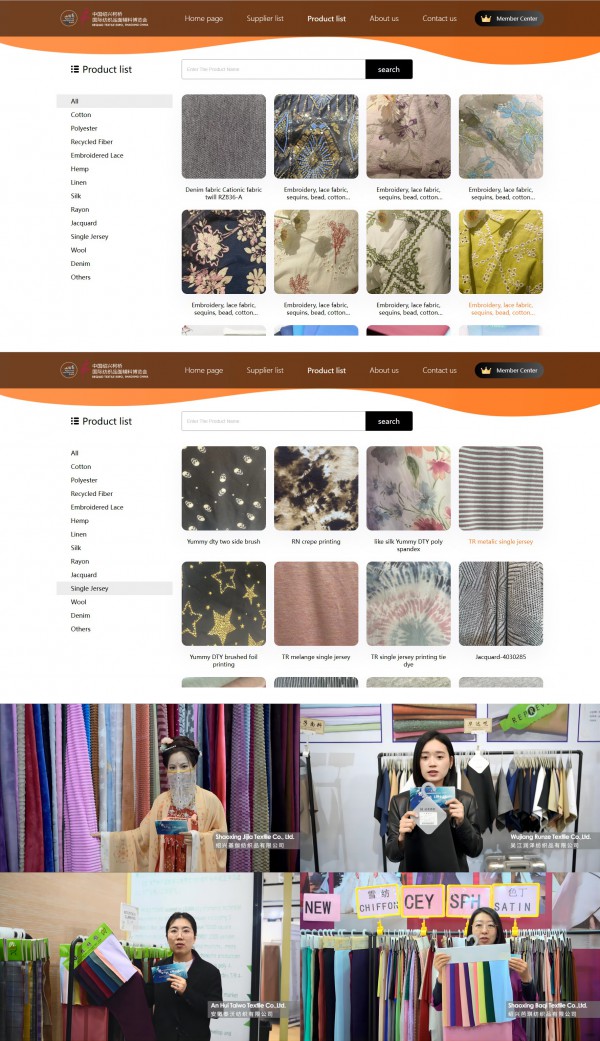 中欧纺织双向奔赴,硕果丰盈!柯桥国际纺博会海外云商展首“展”告捷