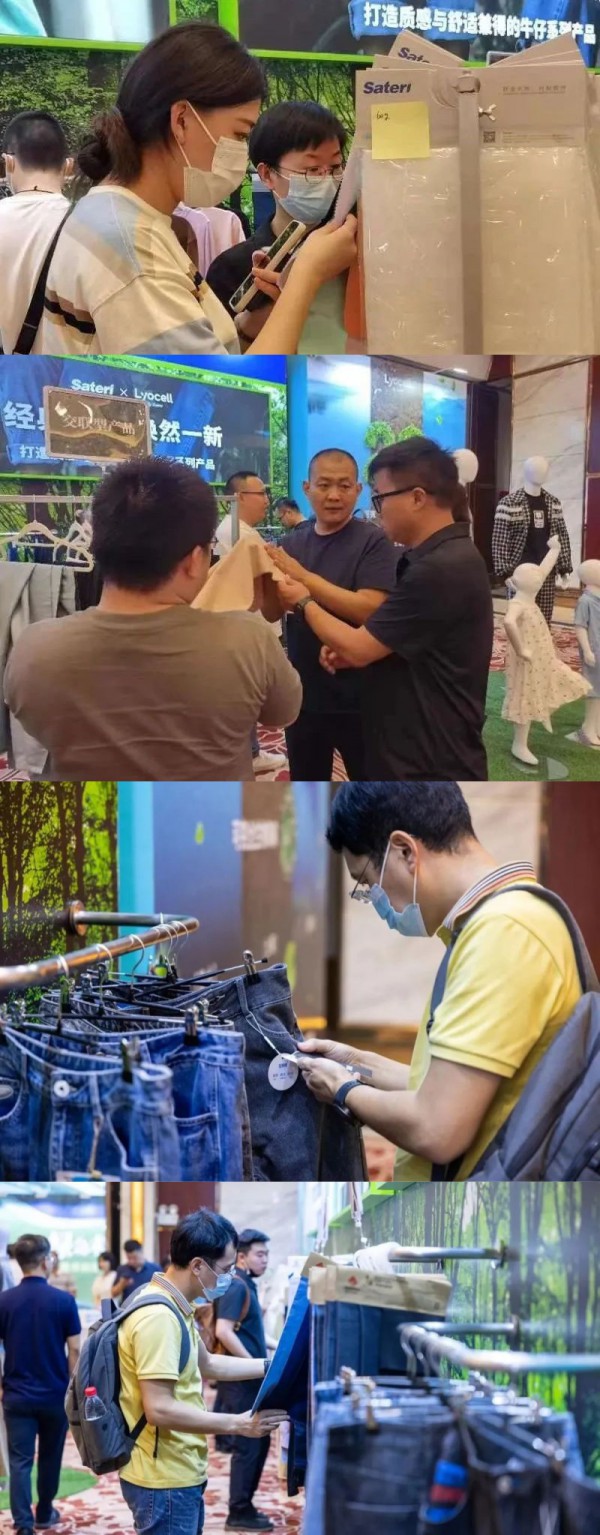 深入中大,绿动未莱｜赛得利莱赛尔产品创新研讨会成功举办!